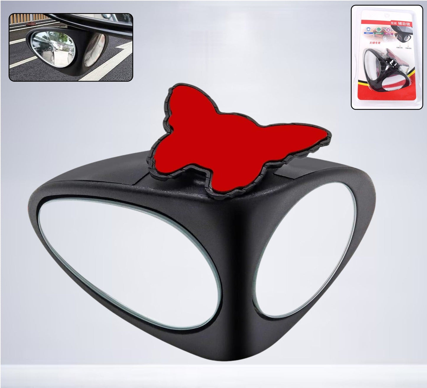 2 In 1 Car Blind Spot Mirror 360 Rotation Adjustable Hd Glass