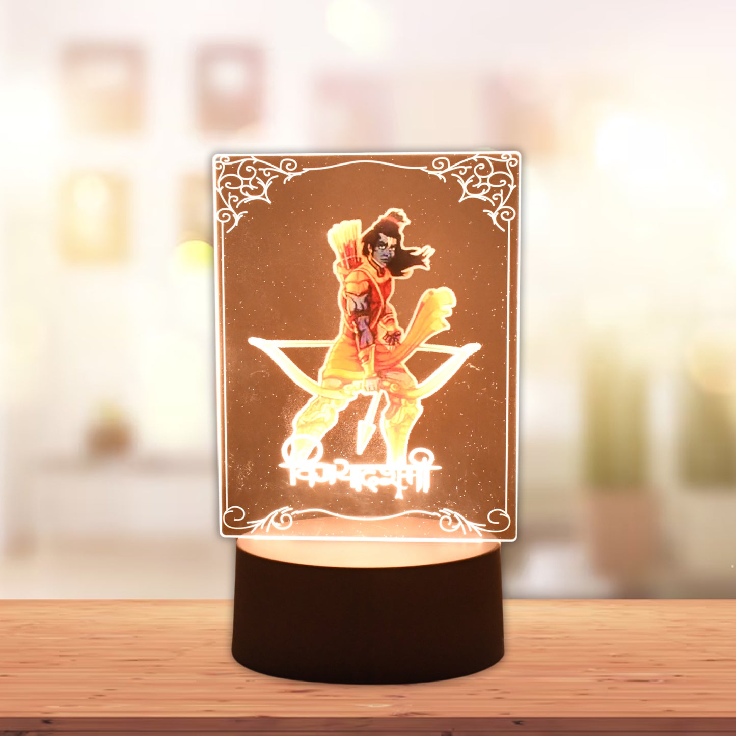 Beautiful 3d Lord Shree Ram Frame With Soft White Light
