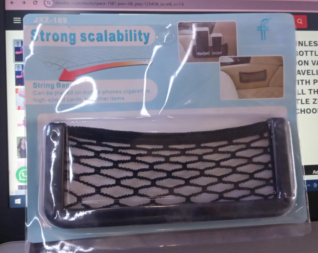 Car Storage Organizer mesh bag (1 pc)