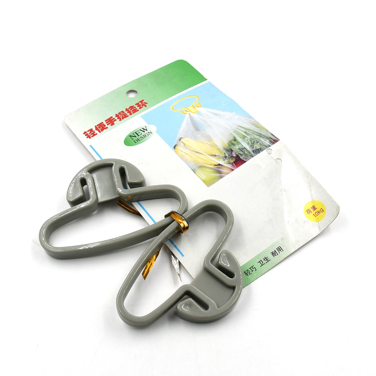 Portable Shopping Bag Handle Holder (2pc)