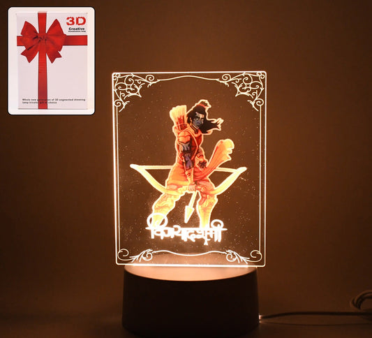Beautiful 3d Lord Shree Ram Frame With Soft White Light