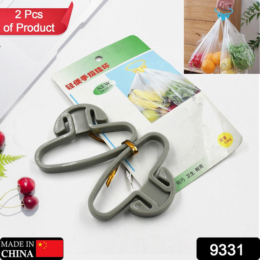 Portable Shopping Bag Handle Holder (2pc)